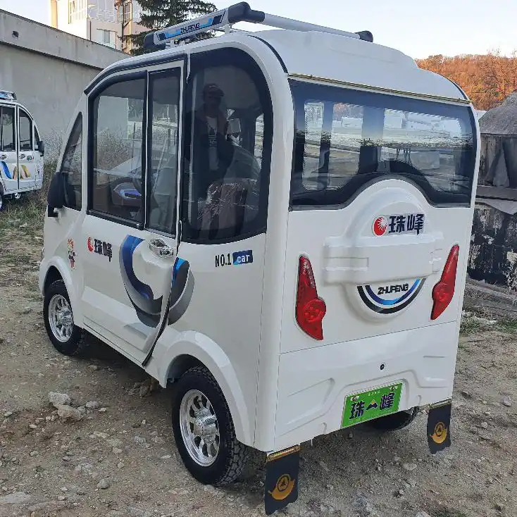 Електрическа Кола 2