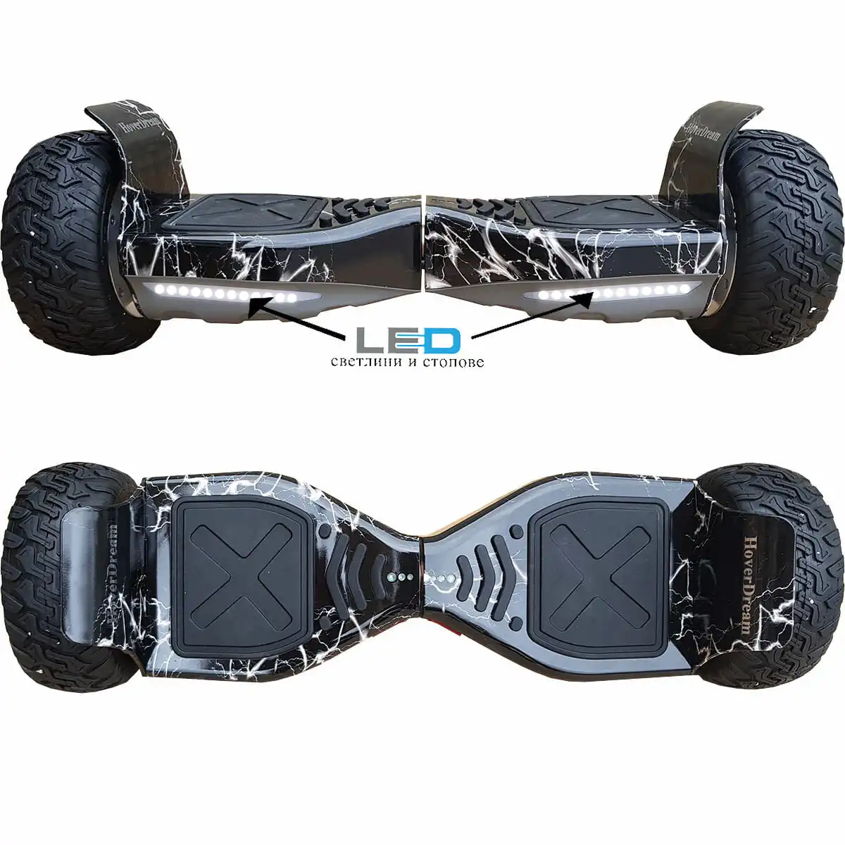 ховърборд Черен Хамър 8.5 инча мостра 3