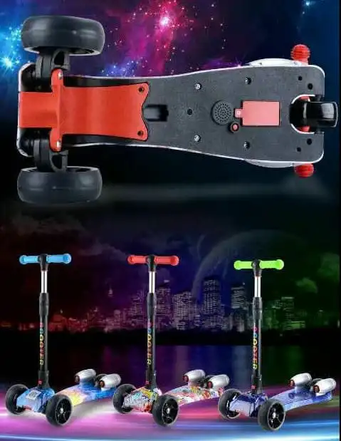 Тротинетка Ракета 4